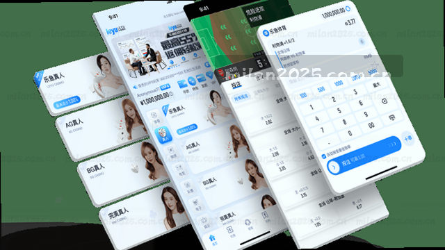 AC米兰门户数据同步接口